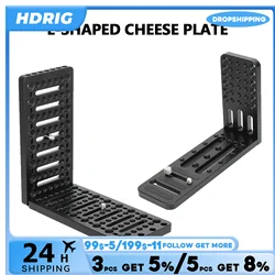 HDRIG L-Shaped Cheese Plate Quick Release Universal Camera Vertical Video Shooting L Plate with ARRI Accessory Mounts