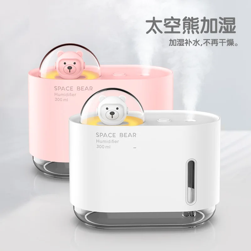 

300ML Mini Air Humidifier USB Cute Pet Aroma Essential Oil Diffuser Color Lights Mist Maker Air Purifiers for Home Bedroom Gift