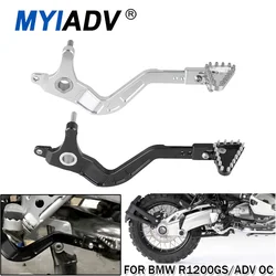 Motorcycle CNC Adjustable Folding Brake Lever Rear Foot Brake Pedal For BMW R1200 ADV 2004-2008 2012 R1200GS R 1200 GS Adventure