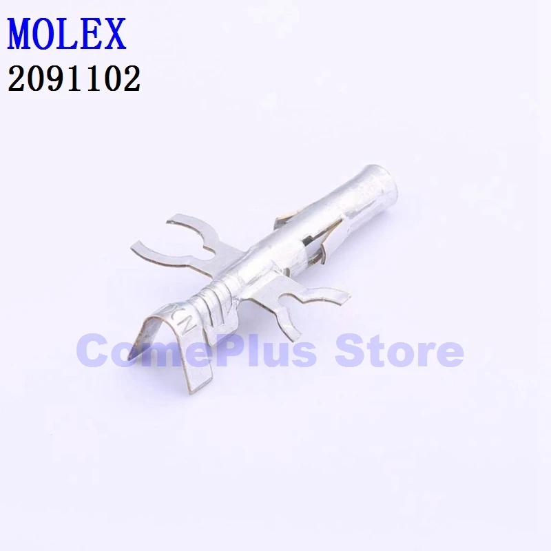 10PCS 02091102 02091117 02092101 02092105 Connectors