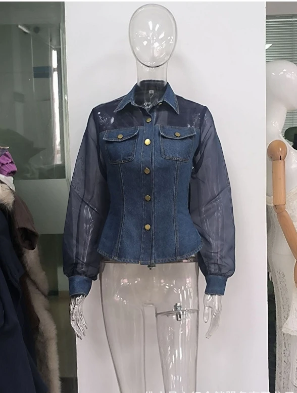 

Slim Fit Long Sleeve Neck Denim Shirt Women's Fashionable Elegant Style Versatile Casual Commute Style Summer 2026