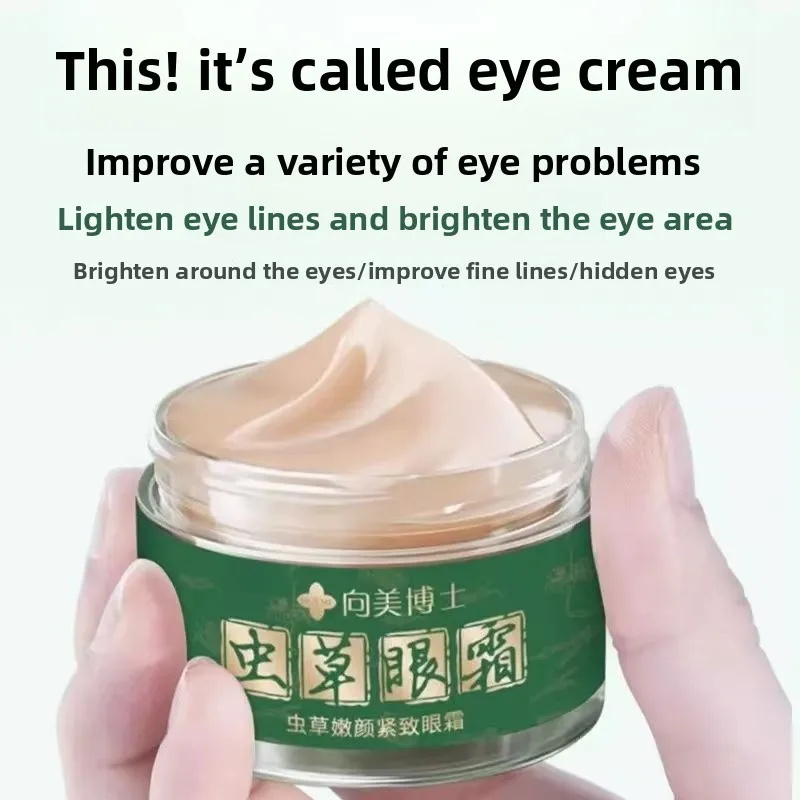 Cordyceps Eye Cream Anti Aging Moisturizing Reduce Wrinkles Bags Under Eyes Dark Circles Firming Treatment
