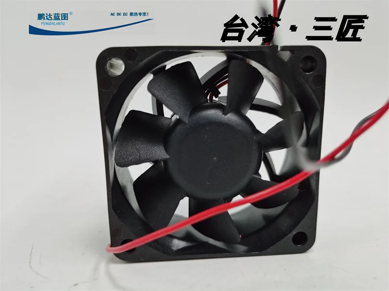 Sanji FD1260-D2541E double ball bearing 12V 0.4A large air volume 6025 6CM cooling fan60*60*25MM