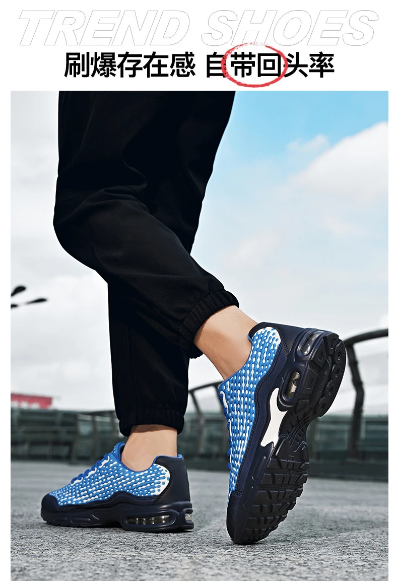 Herren-Sportschuhe, atmungsaktive Mesh-Schuhe, gepolsterte Outdoor-Schuhe mit Luftpolsterung, Freizeitschuhe, Straßenlaufschuhe – Detail 12