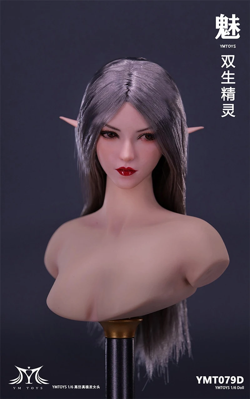 In Stock YMTOYS YMT079 1/6 Female Elf Mei Dark Style Head Sculpt Carving Model Fit 12'' TBL JO Soldier Action Figure Body Dolls