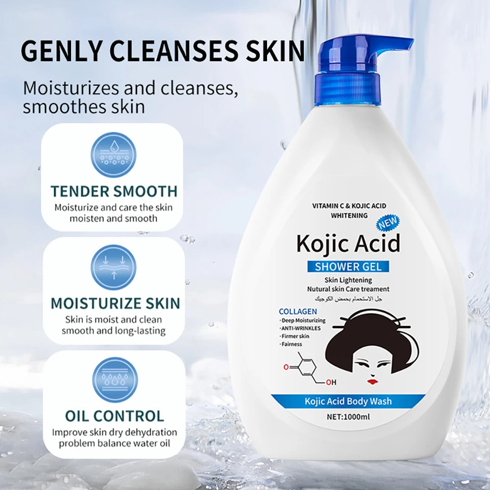 

Гель для душа с койевой кислотой, глубоко очищающий, осветляющий кожу, мытье тела, отбеливающий отшелушивающий крем для кожи, уход за телом, увлажняющий уход за кожей, 1000 мл