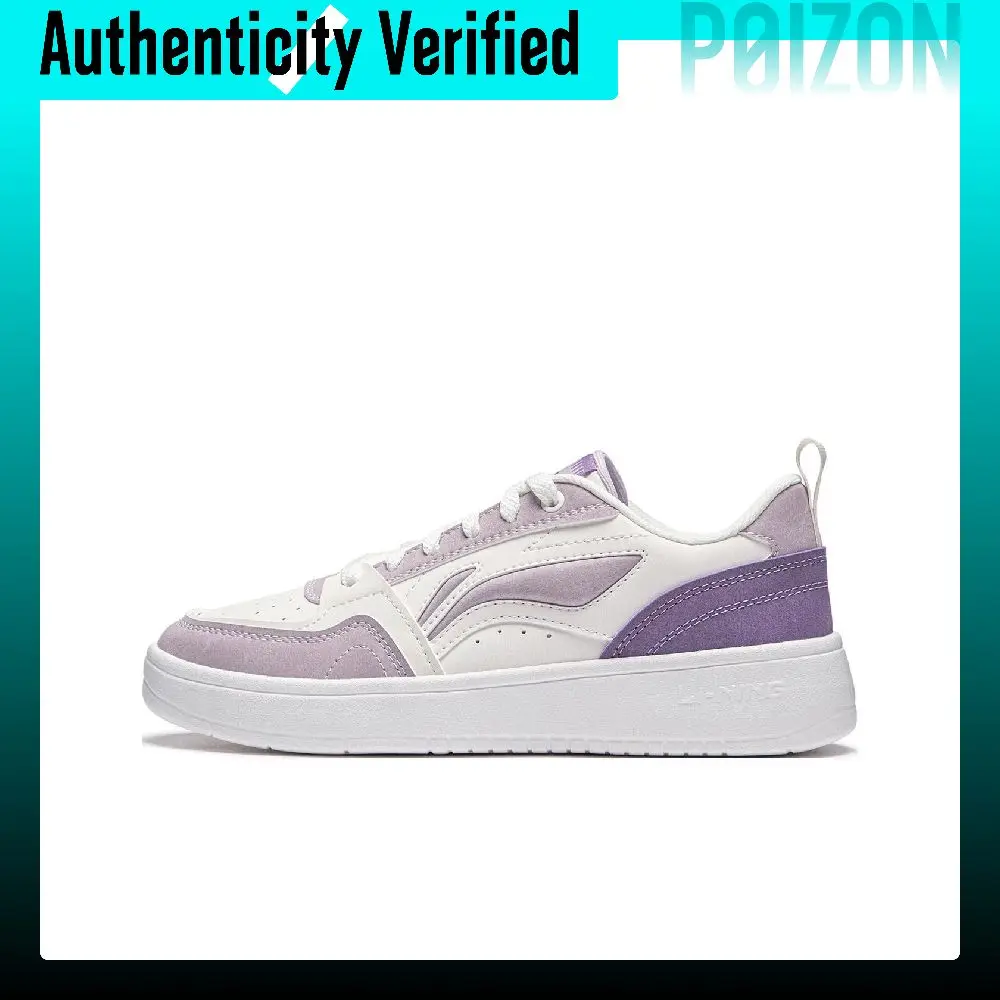 Li Ning Sycee V2 Slip Resistant Cushioning Abrasion Resistant Low top Skateboard Shoes Women's White Purple AGCU248-4