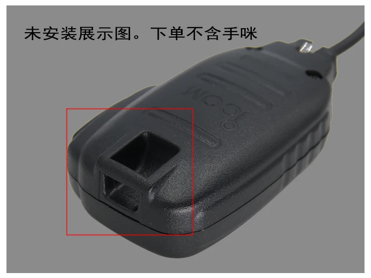 Magnetische Mikrofonhalterung für Icom2720 IC2730A IC2730E IC2820H 5100D 133V HM207 Handmikrofone Feste Halterung – Detail 2