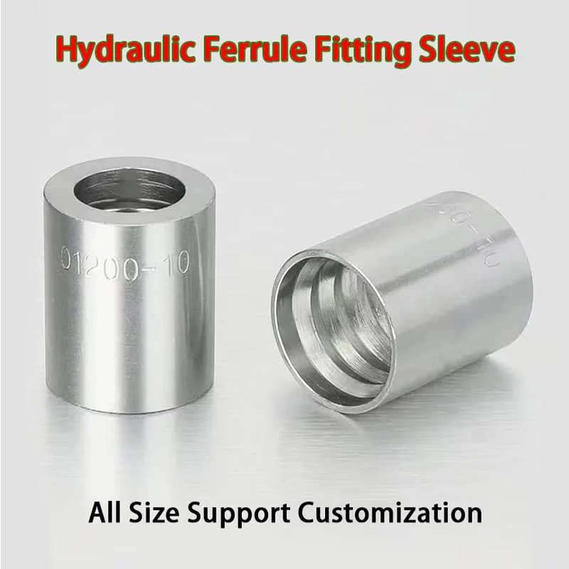 High Pressure Oil Pipe Buckle Type Sleeve Hydraulic Sleeve Steel Wire Hose Clamp Joint Extruded Pipe Hydraulic Sleeve