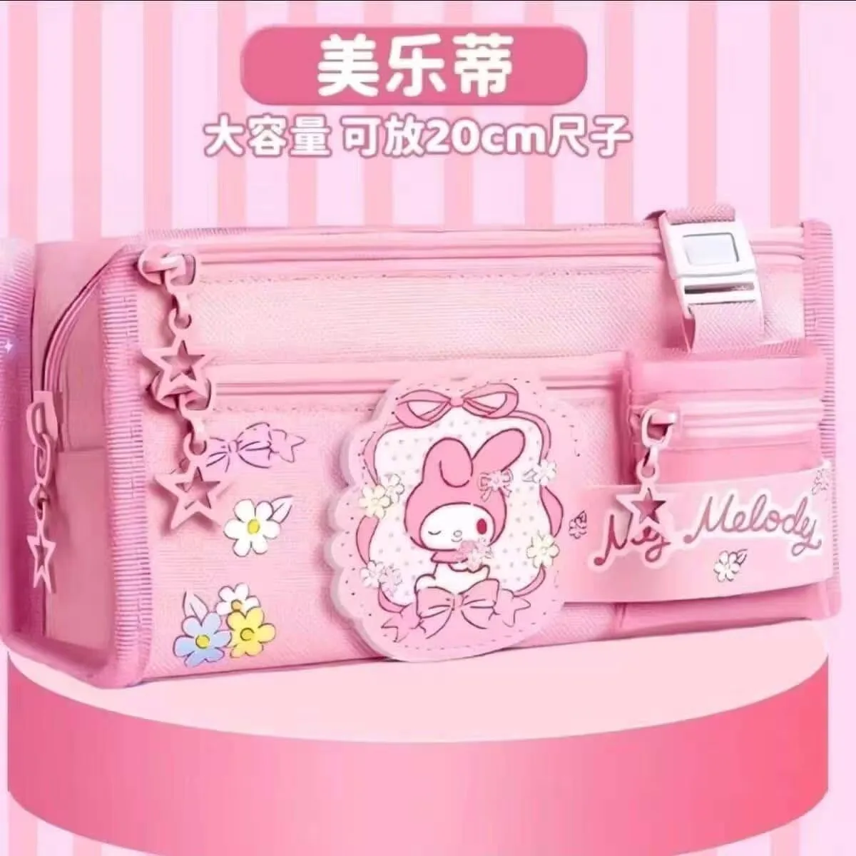 

Пенал Sanrio серии Kuromi: мультяшный, красивый, большой вместимости, для хранения детских карандашей и канцелярских принадлежностей, оптом