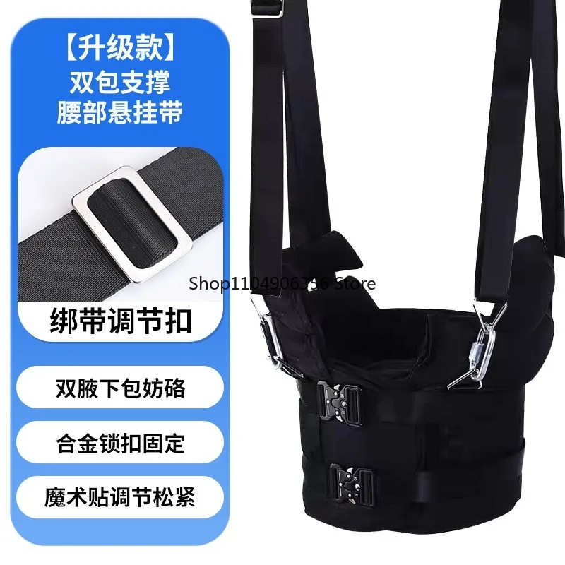 for Lumbar traction belt Household hanging tensile traction device Scoliosis waist belt