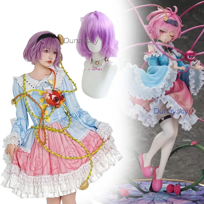 Variant: Costume wig