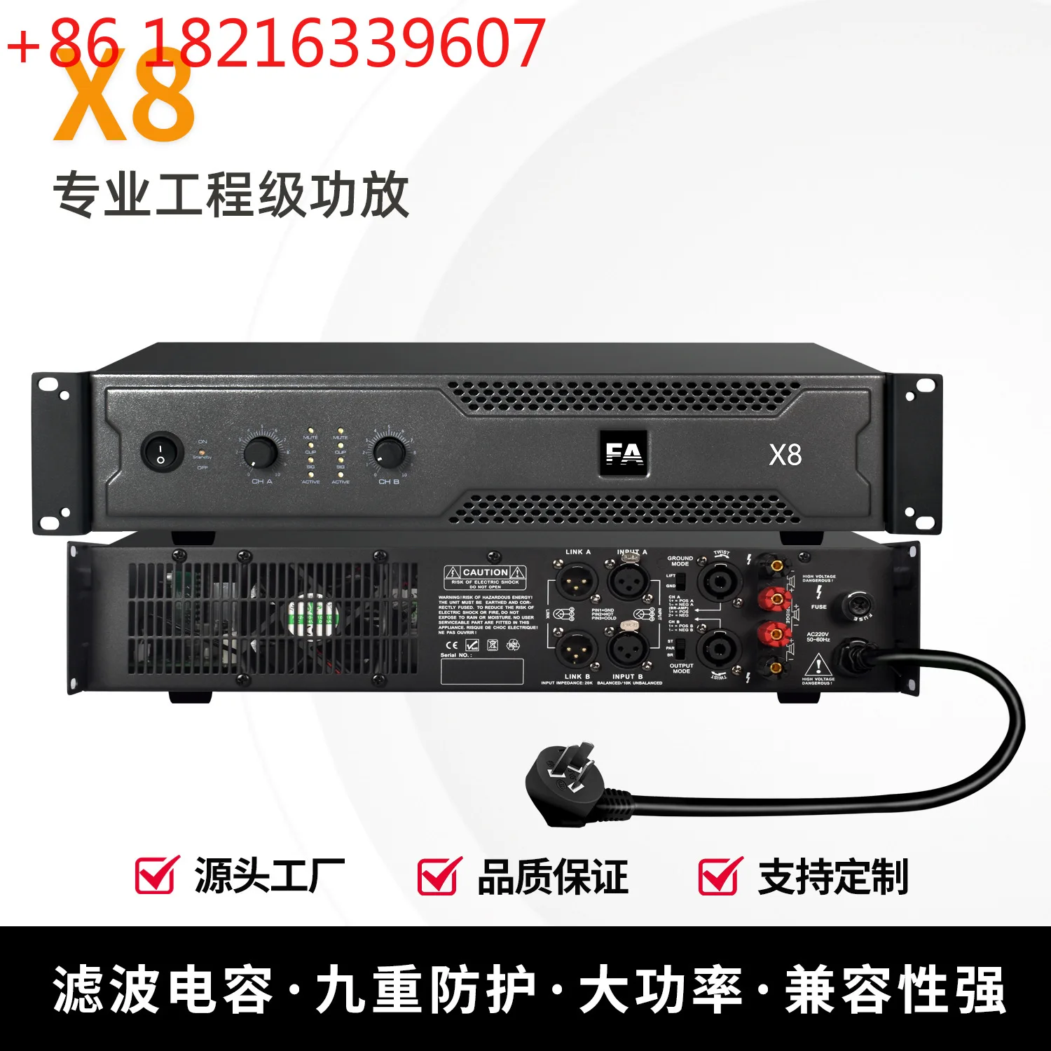 Power Amplifier Dual Channel High Power Stage Campus Broadcasting Constant Voltage Speaker Bluetooth