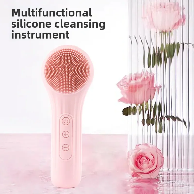 초음파 진동 클렌저 실리콘 페이스 워셔 6단계 강도 조절 발열 IPX7 방수 충전식