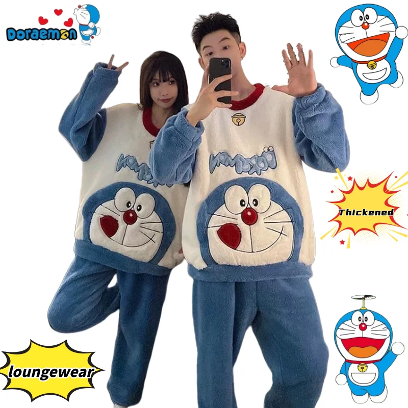 

Новые Doraemon, милые кавайные креативные товары в стиле аниме, плотные пижамы, ценные персонализированные теплые коралловые флисовые домашние костюмы с героями мультфильмов