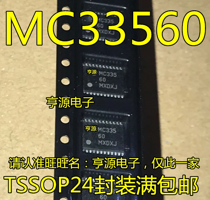 

20pcs original new MC33560 MC33560DTBR2G TSSOP24