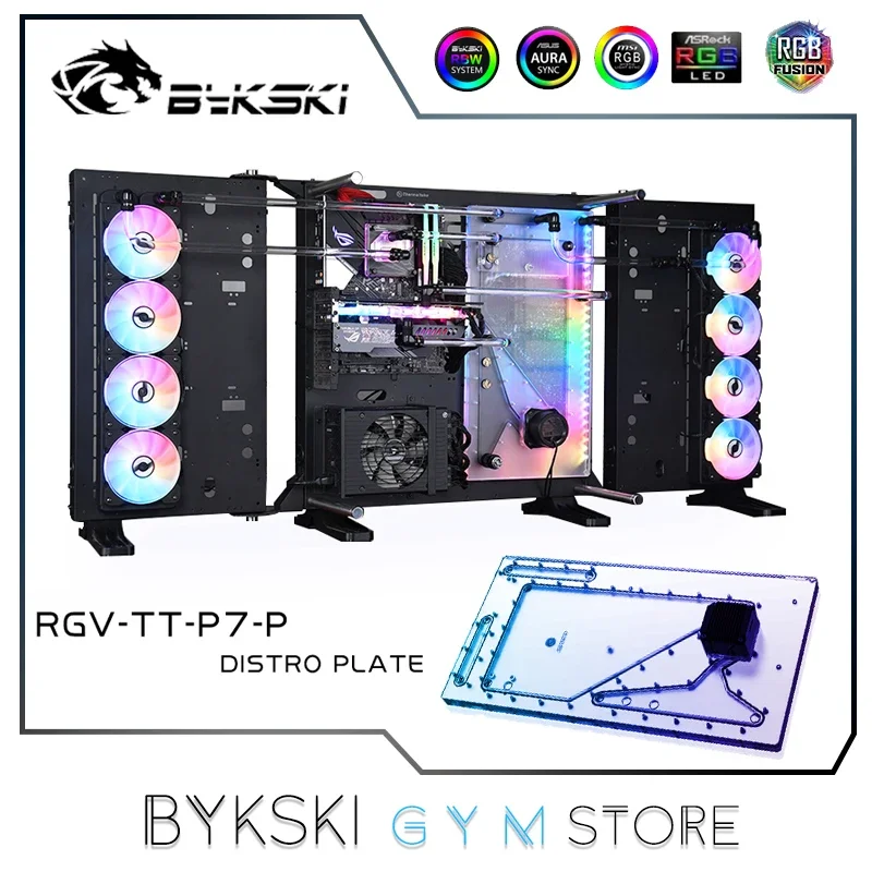 

Bykski Distro Plate Kit For TT P7 Case, 2X 480 Radiator CPU/GPU Block Water Cooling Loop Solution RGV-TT-P7-P