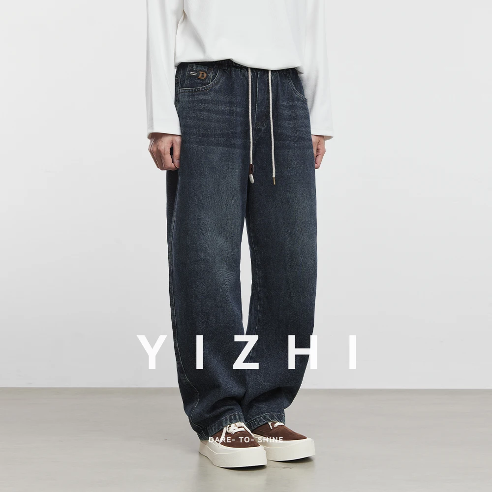 Fashion Men's Straight Jeans 2025 Autumn New Elastic Waist Retro Distressed Washed Jeans Men's Straight Casual Pants