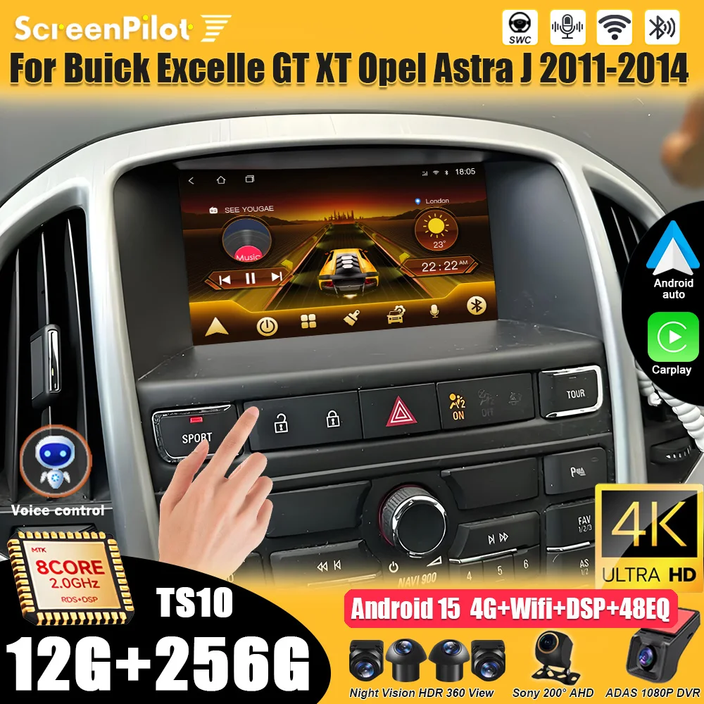 ل بويك اكسل GT XT أوبل أسترا J 2011-2014 أندرويد 15 راديو السيارة الوسائط المتعددة مشغل فيديو نظام تحديد المواقع والملاحة بلوتوث واي فاي 4G