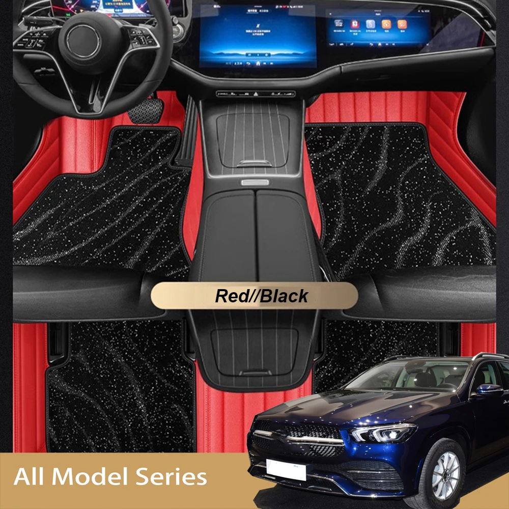 5D Custom Car Floor Mats For Lincoln Aviator Nautilus 2019-2023 Auto Carpets Double Layer Coche Accessories Liners Blanket