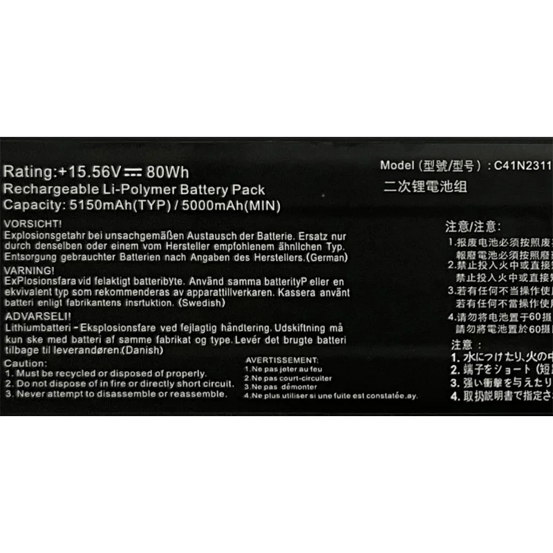 C41N2311 15.56V 80Wh Laptop Battery Replacement Compatible for ASUS ROG Ally X RC72LA RC72LA-ALLYX.Z1X, Ally 2nd Handheld Gaming