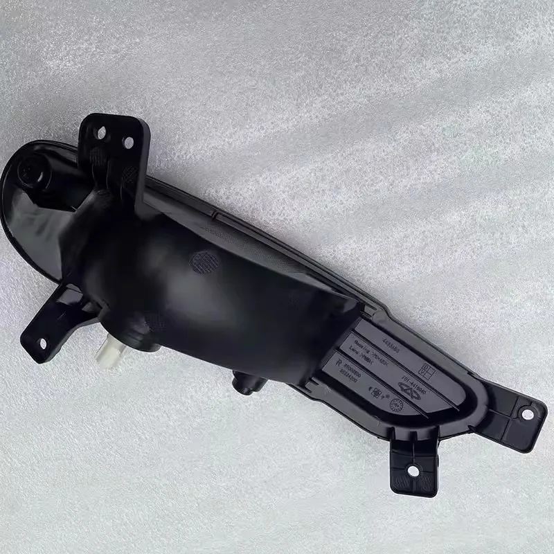 Rear Bumper Fog Light for Chery Jetour X70 X70S Rear Fog Lamp Car Accessories F01-4416030 F01-4416040