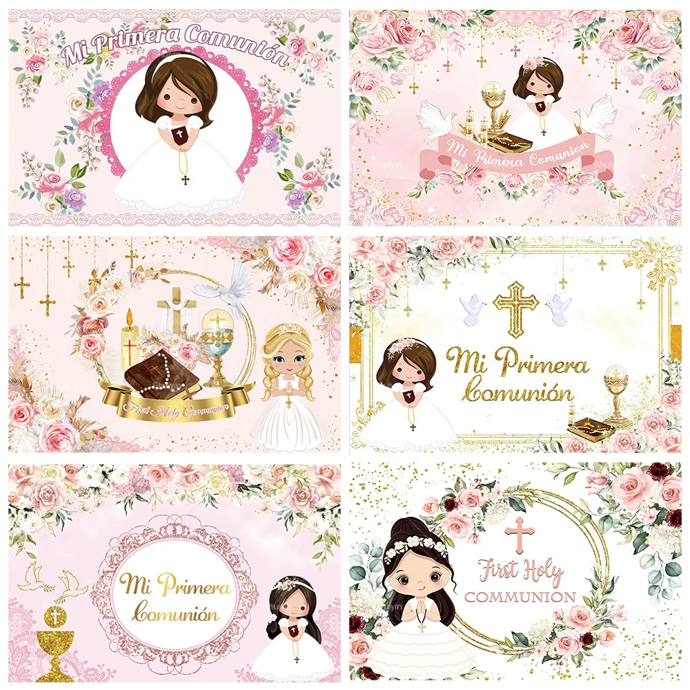 

First Holy Communion Party Backdrop Thanks Pastor God Bless Green Leaf Cross Boy Girl Baby Baptism Party Decor Banner Background