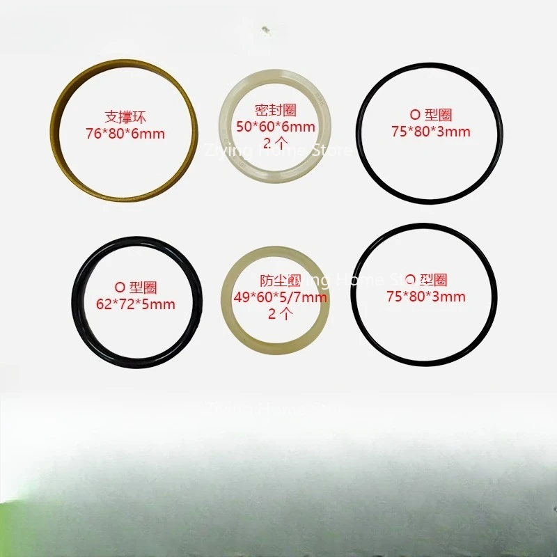 

Suitable for Forklift Accessories - Transverse Cylinder Oil Seal TCM # C3 Support Pad TCMFD20-30T3C