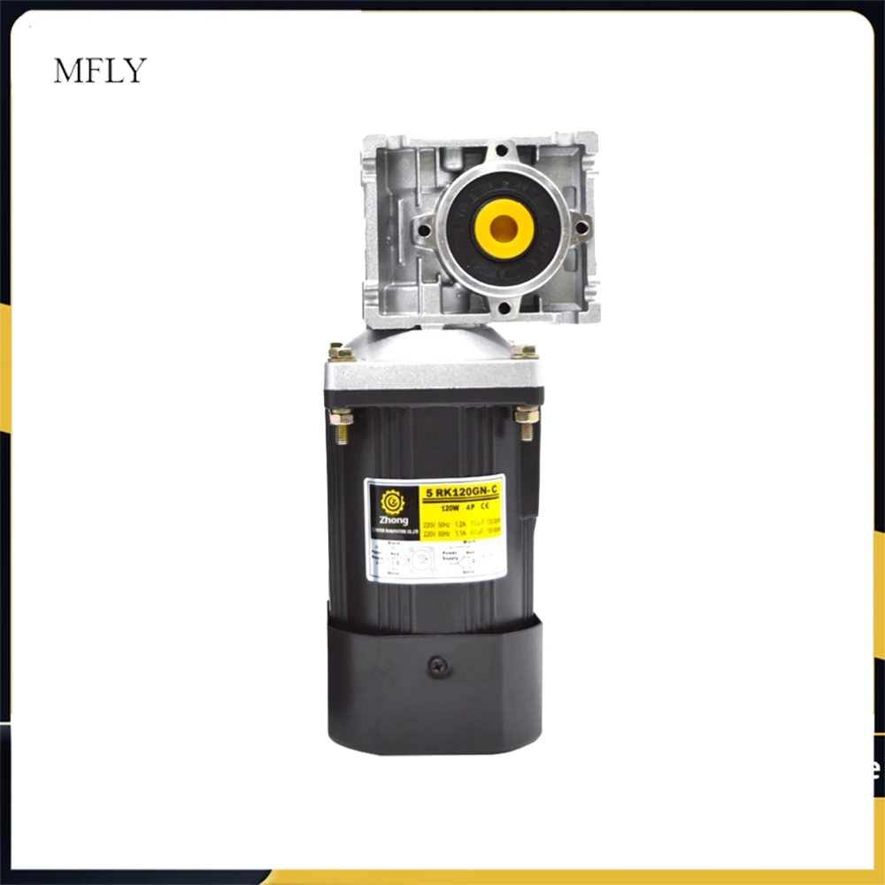 200W Worm gear reducer, RV030 motor, AC gear speed regulating motor, 220V with reducer box