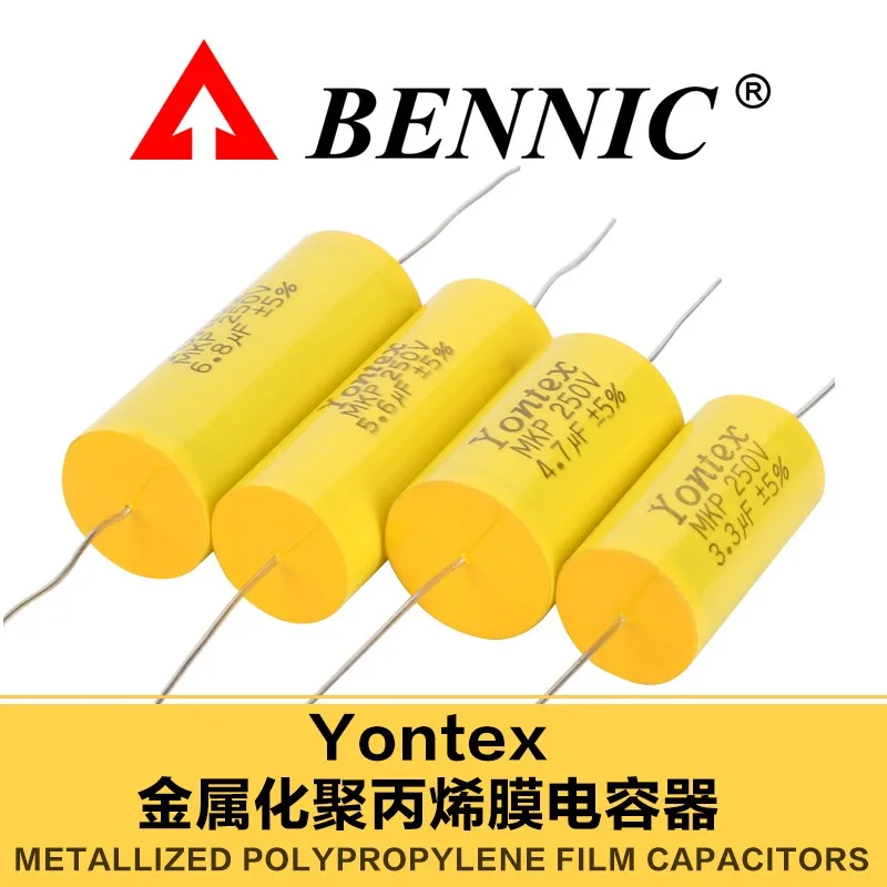 Yontex MKP horizontal cylindrical axial metallized film HiFi audio frequency crossover capacitor