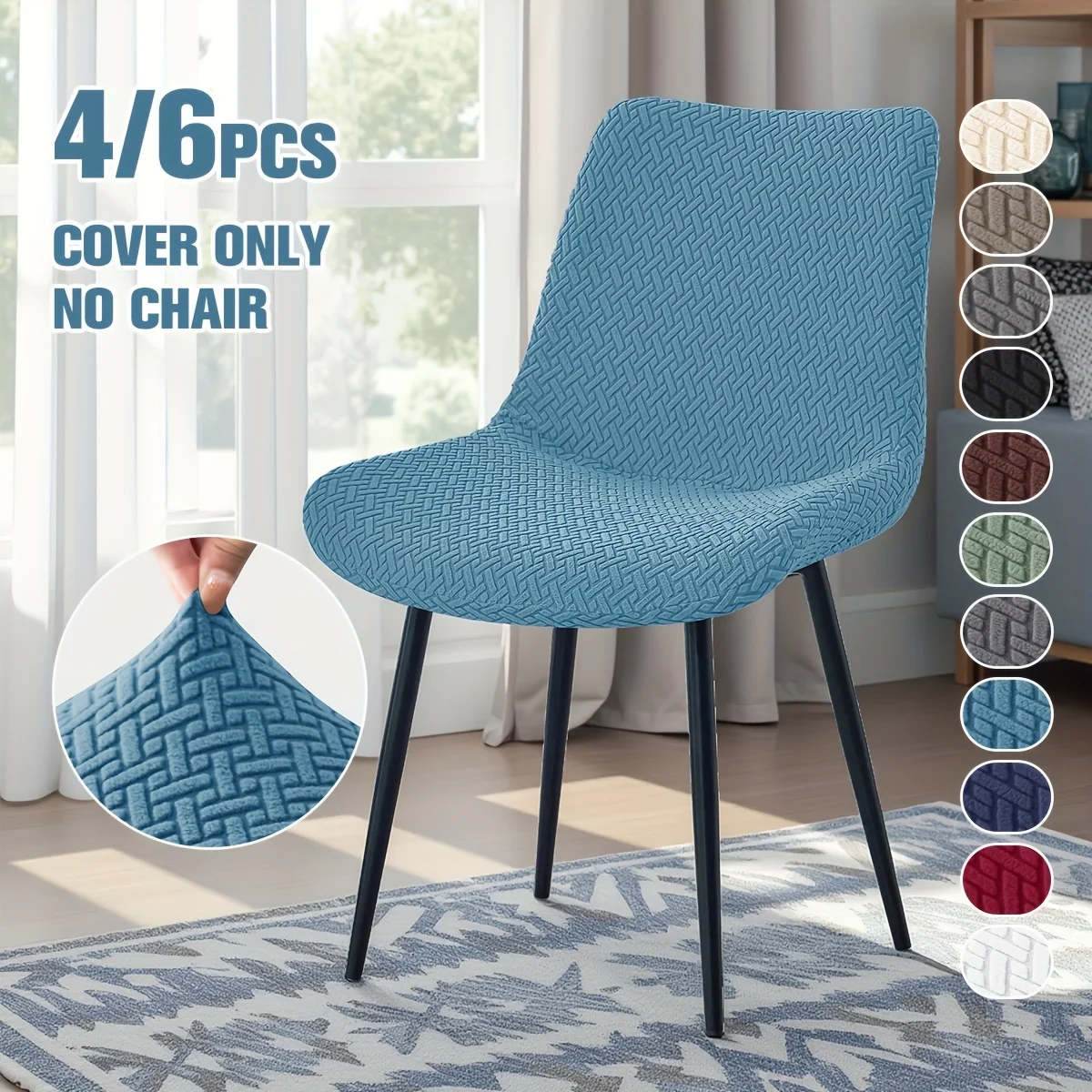 4/6pcs of Elastic T-Shaped Jacquard Chair Covers for Home And Hotel, Designed for Curved Back Dining Chairs