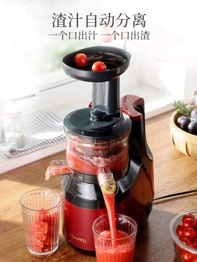 

Juicer Sap Slakken Scheiding Huishoudelijke Fruit Kleine Draagbare Multifunctionele Originele Juicer Frituren Sap Machine 220V