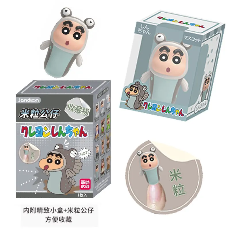 

Коллекционная серия фигурок Crayon Shin-chan: костюмы животных, милые мини-фигурки Шин-чана, Химавари, Миэ, мультяшные украшения, подарки для детей