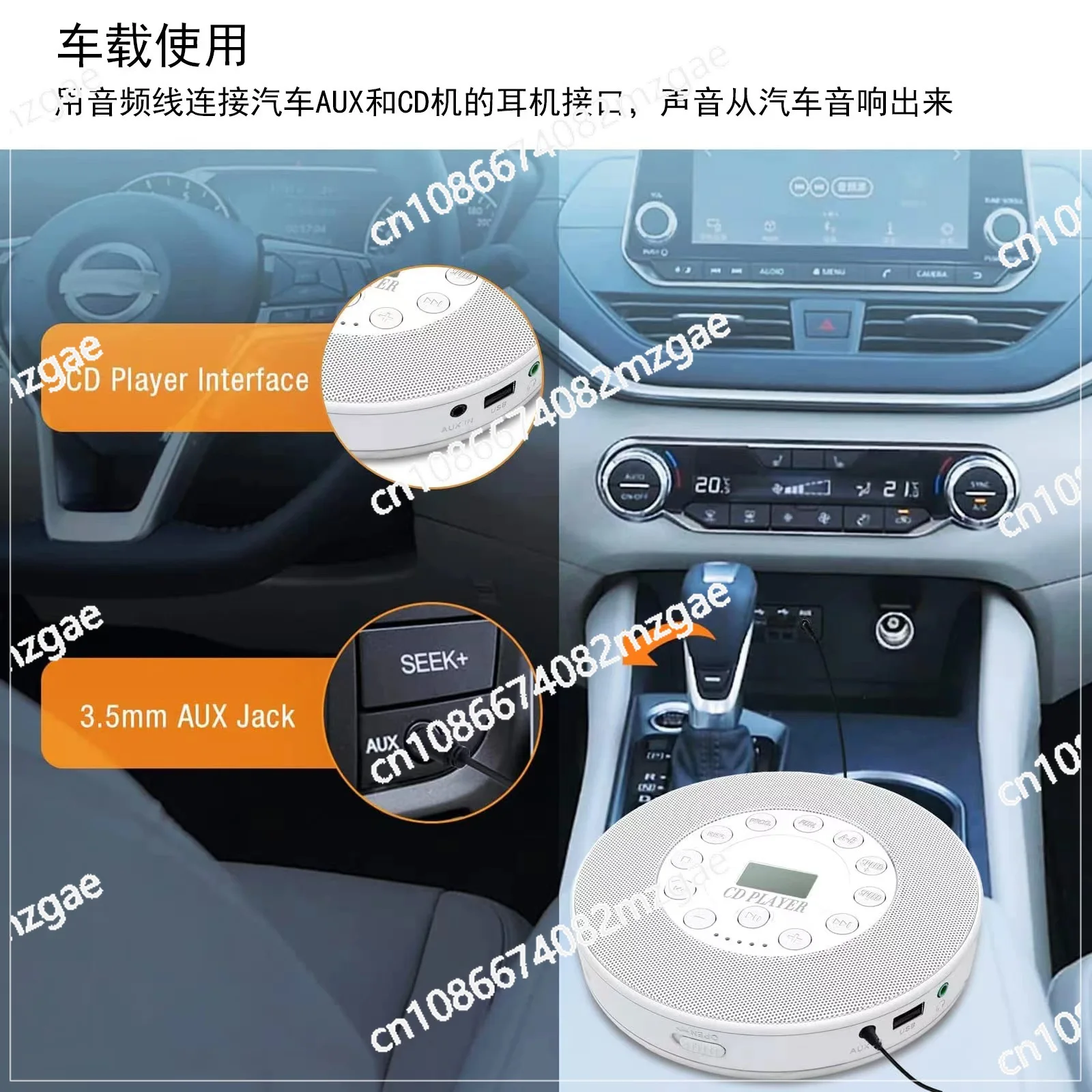 

Портативный CD-плеер с функцией повтора A-B и воспроизведением через USB, универсальный музыкальный проигрыватель Walkman Discman с функцией FM-радио