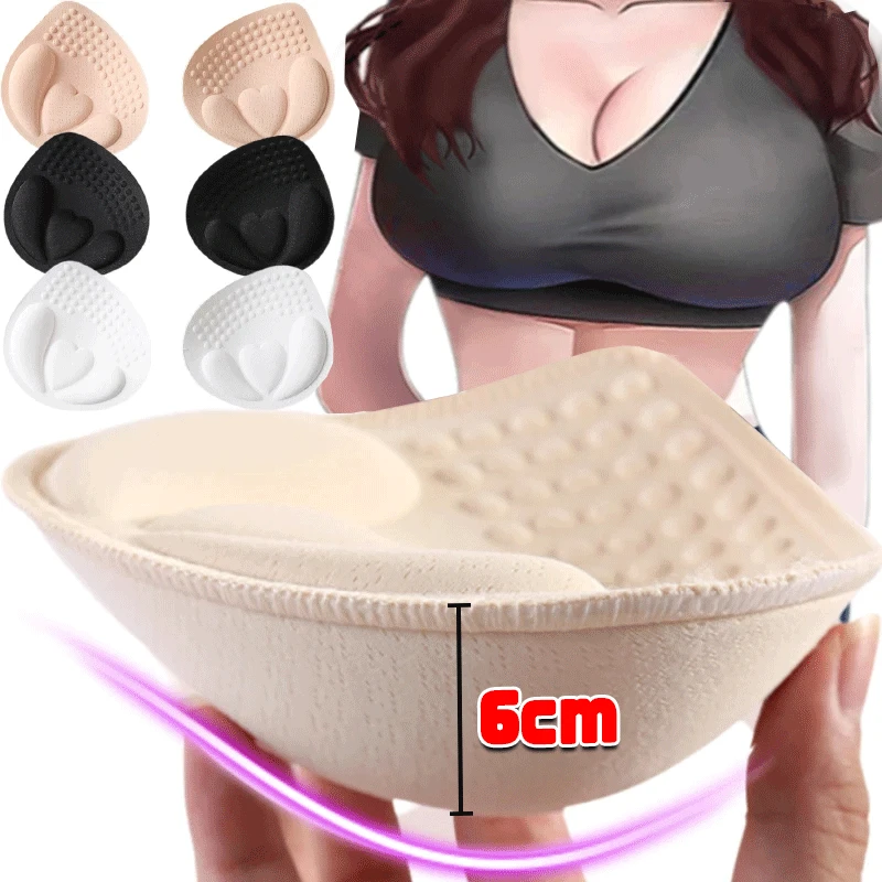 Almohadillas de realce extraíbles 3D para mujer, ropa interior de realce de pecho, relleno de esponja transpirable, forro de almohadilla, sujetador de traje de baño