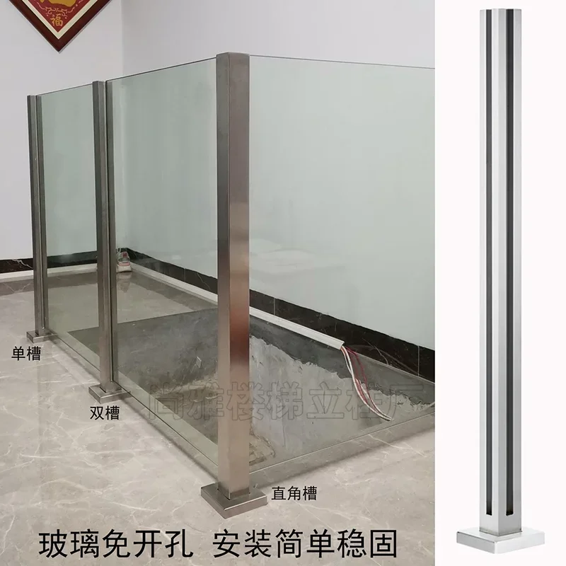 Barandilla de Vidrio de Acero Inoxidable 304, Accesorios para Escaleras de Balcón y Terraza de Estilo Postmoderno - Diseño sin Pasamanos - Alta Resistencia y Estructura Estable