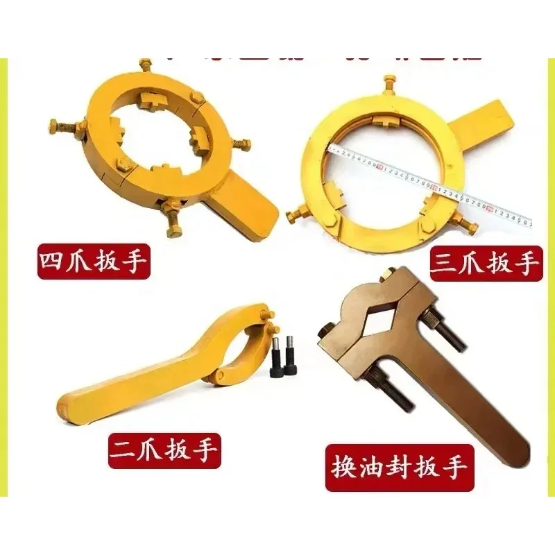 Excavator Bulldozer Repair Wrench ToolsTo Open Hydraulic Cylinder