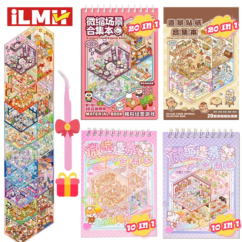20Pcs 20in1 3D Cartoon Sticker Book | DIY Scenes Creative Gift for Kids, Portable Sticker Album for Birthday Christmas Crafts​​