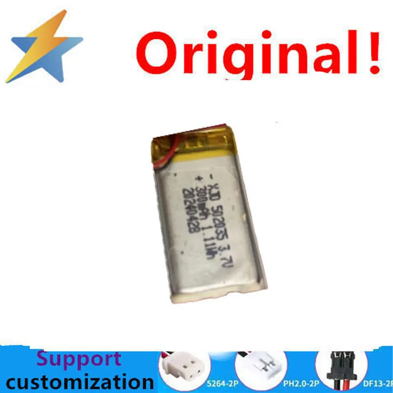 buy buy more will cheap 3.7v 502035 polymer lithium battery 300mah beauty device wireless keyboard atomizer lithium battery LED - Aliexpress Deal