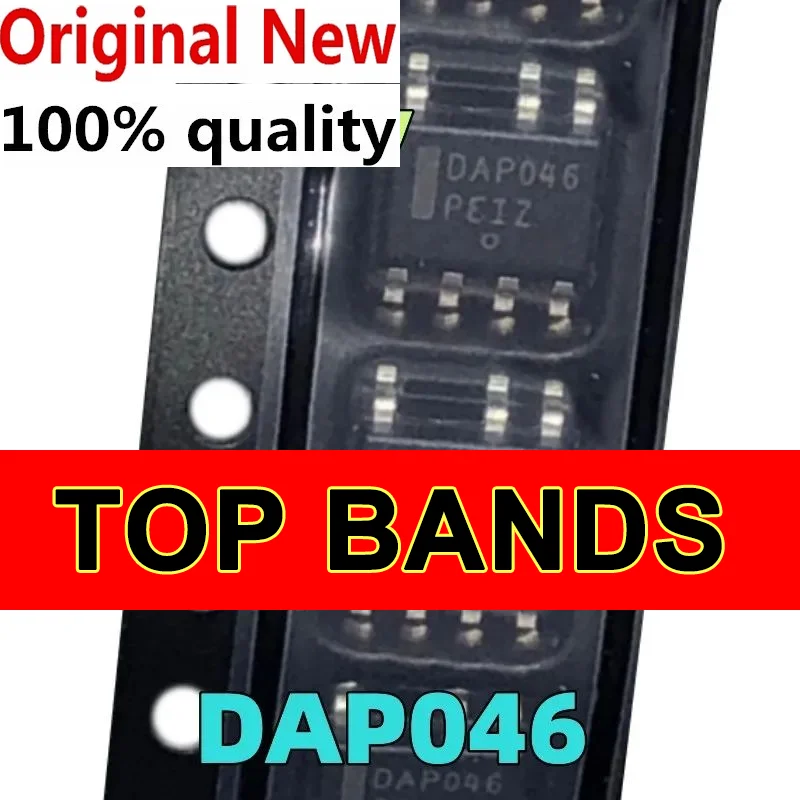 

(5-20 шт.) 100% Новый чипсет DAP046 SOP-7, чипсет IC, новый оригинальный