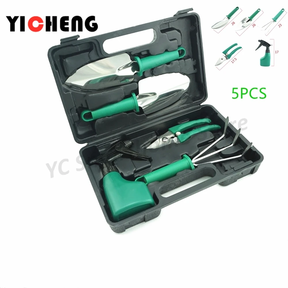 Large Gardening Tools Box Flower Rake Garden Supplies Flower Planting Garden Stainless Steel Tools Non-Slip Handle garden tool