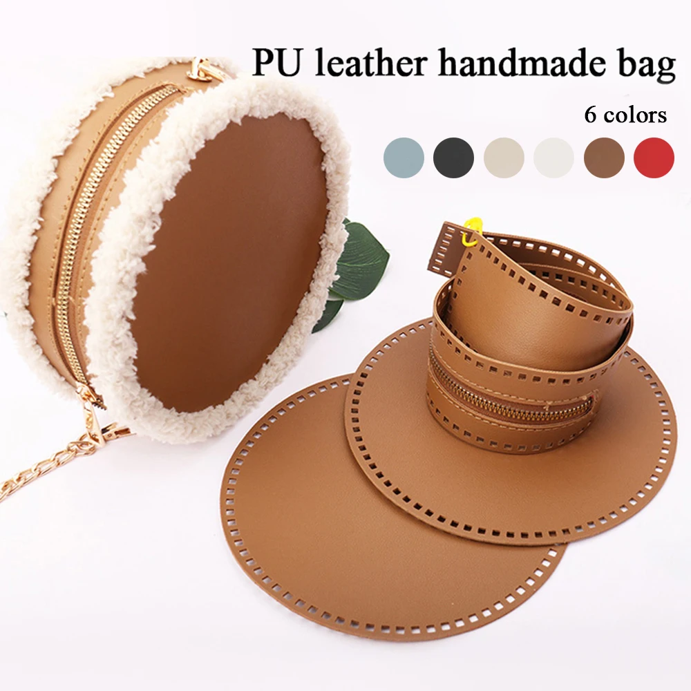 

DIY Crochet Zipper Bottom Bag Accessories 17cm Round Bottom For Knitted Shoulder Bag Pu Leather Handmade Bag Base With Holes