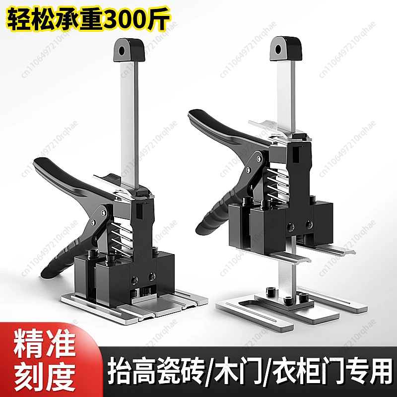 

Door Window Installation Tool, 3-in-1 Heavy Duty Telescopic Lifter for Furniture Refrigerator Washing Machine, Lifting Artifact