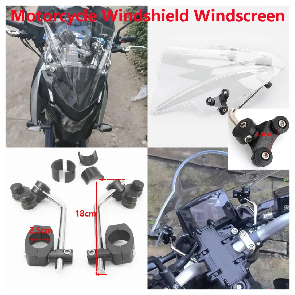 

Fit for Suzuki GSR 750 600 400 ABS GSR750 GSR600 GSR400 Motorcycle Windshield Adjustable Front Windscreen Deflector Modified Set