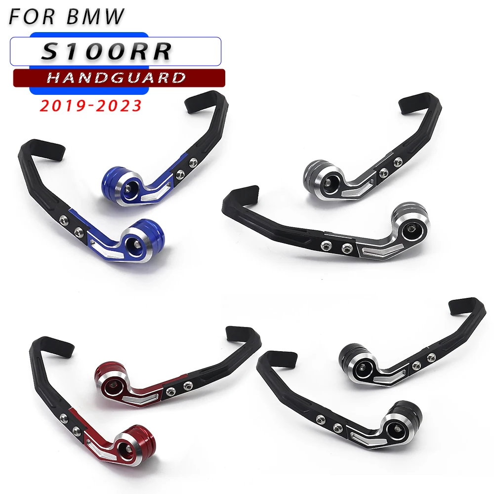 S1000RR For BMW S1000RR Accessories Motorcycle Brake Handle Protects CNC Adjustable Pro HandGuard