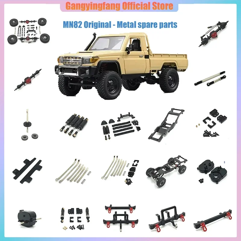 

MN82 LC79 MN78 Metal Drive Shaft CVD Driveshaft with 3mm To 4mm Shaft Sleeve 1/12 RC Car Upgrade Parts Accessories MN MOEDL