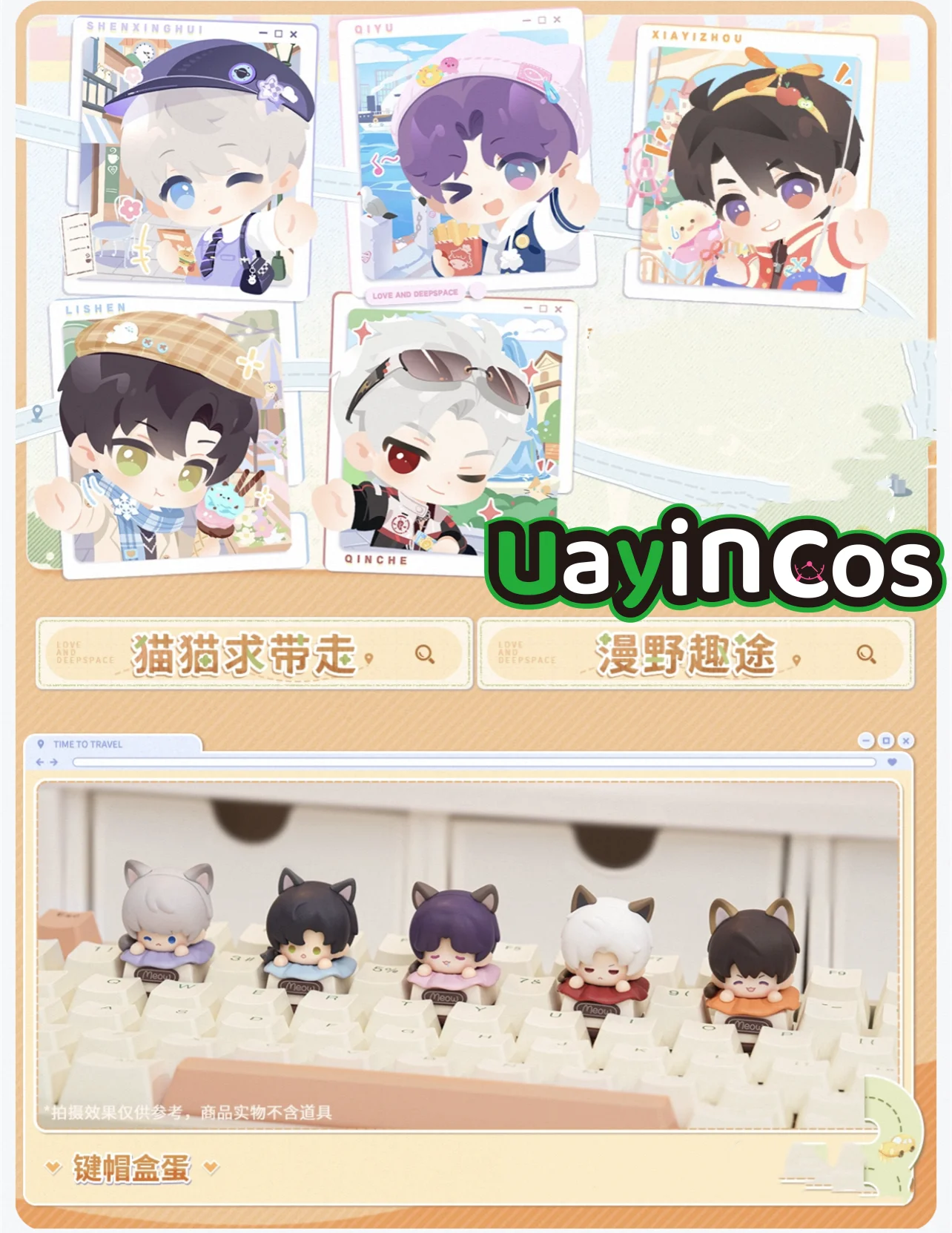 In Stock keycap Original Love and Deepspace Sylus Caleb Xavier Rafayel Meow Series Keycaps Mechanical Keyboards Game Doll  Anime