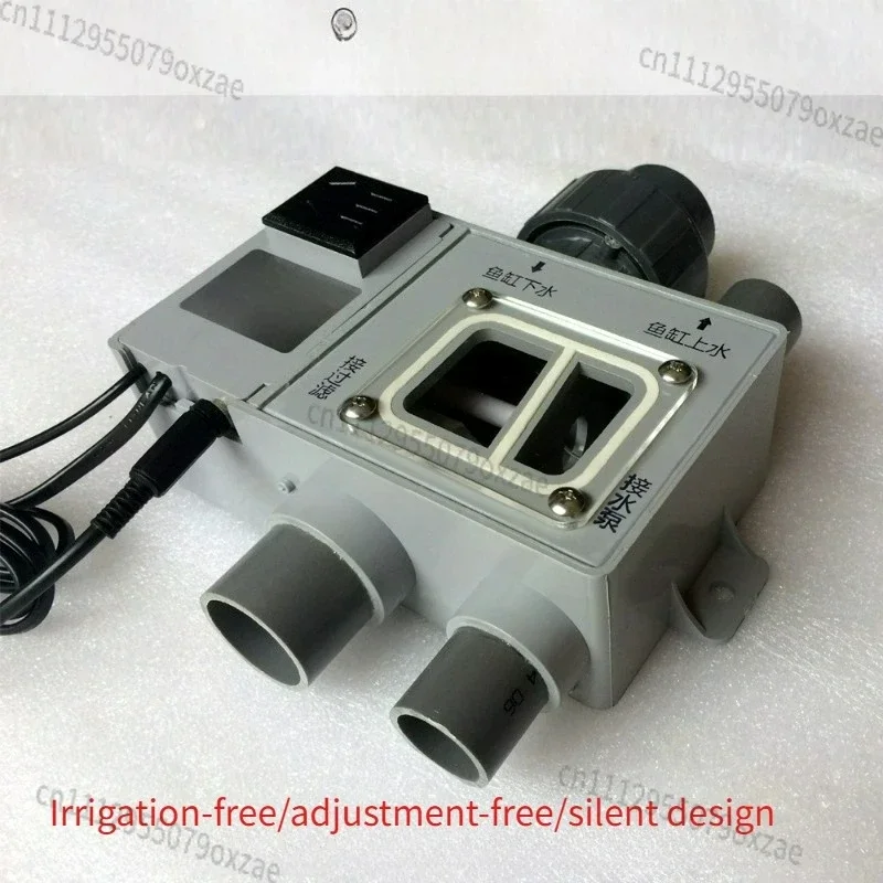 New Model No Drill Hole Non-perforated Sump Bottom Filter No Need Hole Siphon Overflow for Fresh Marine Tropical Fish Tank 220V