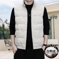 Down vest, men's white duck down warm jacket, winter sleeveless vest, fashionable and versatile