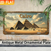2D Flat, 1pc Vintage Aluminum Metal Wall Decor Sign Plaque - Cairo Pyramids Retro Design,Art for Bar Cafe Restaurant Home